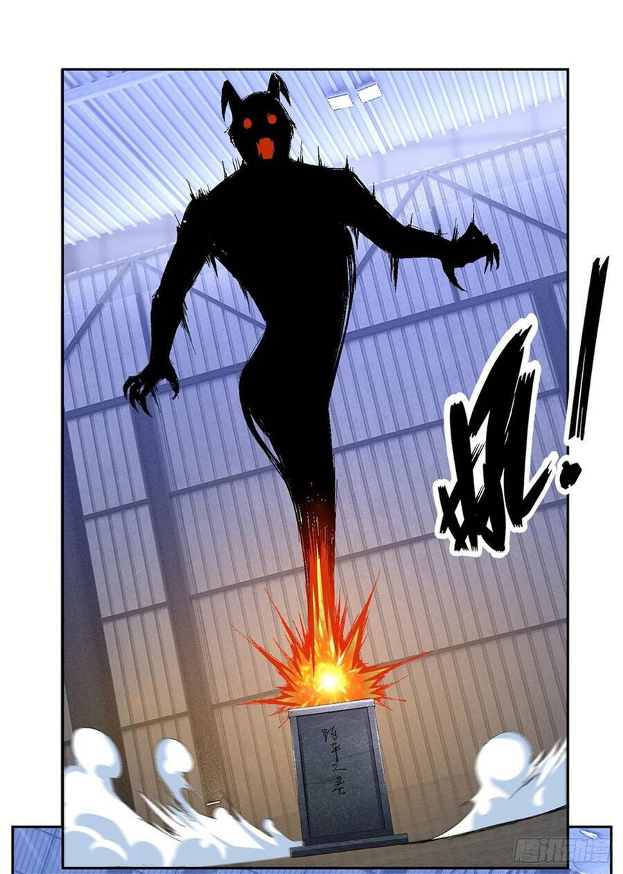 page_23.jpg