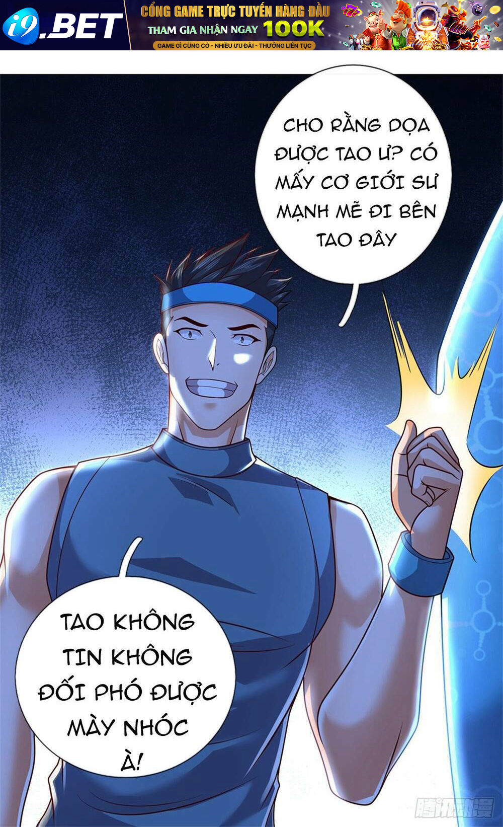 page_25.jpg