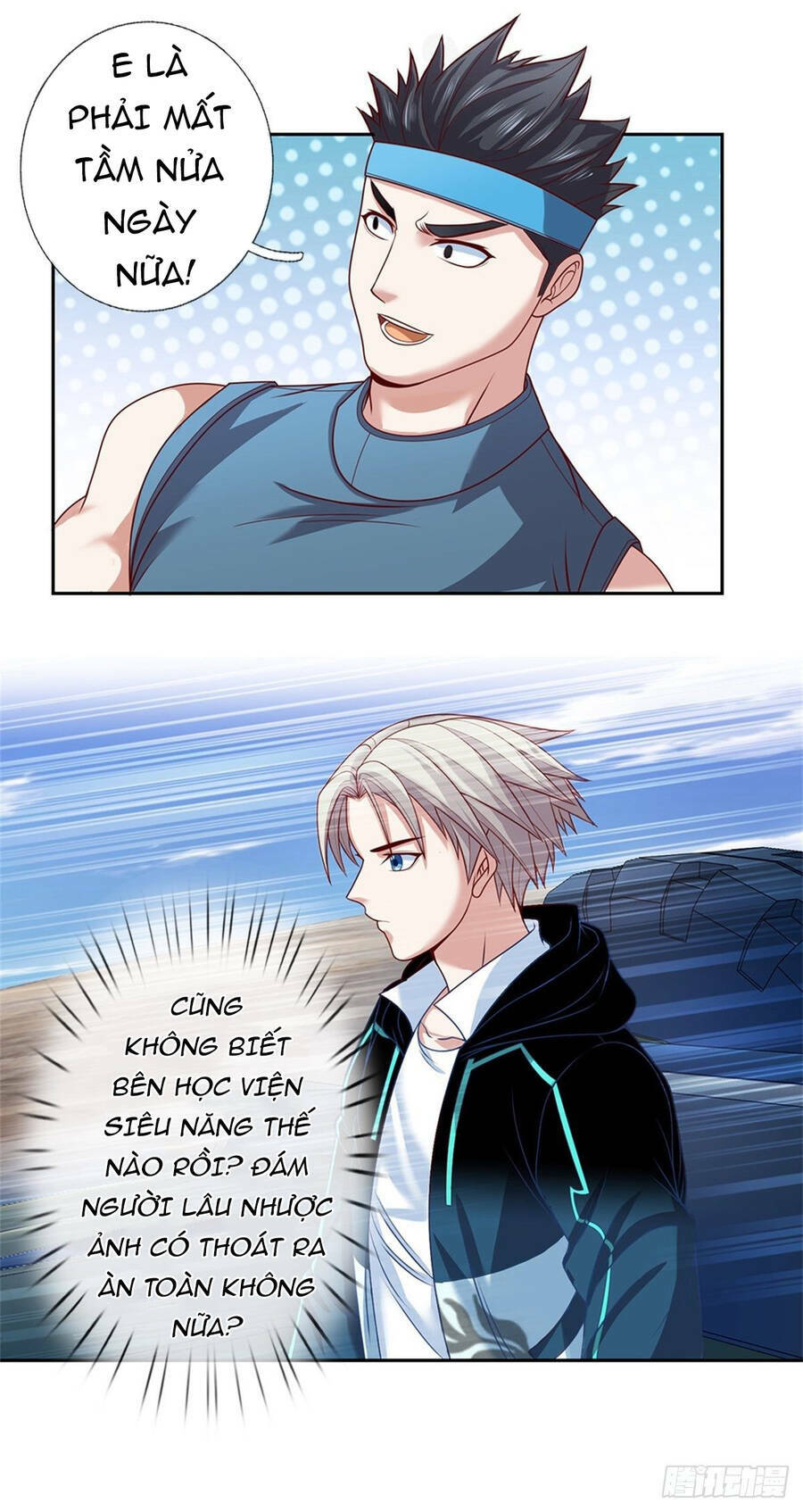 page_4.jpg