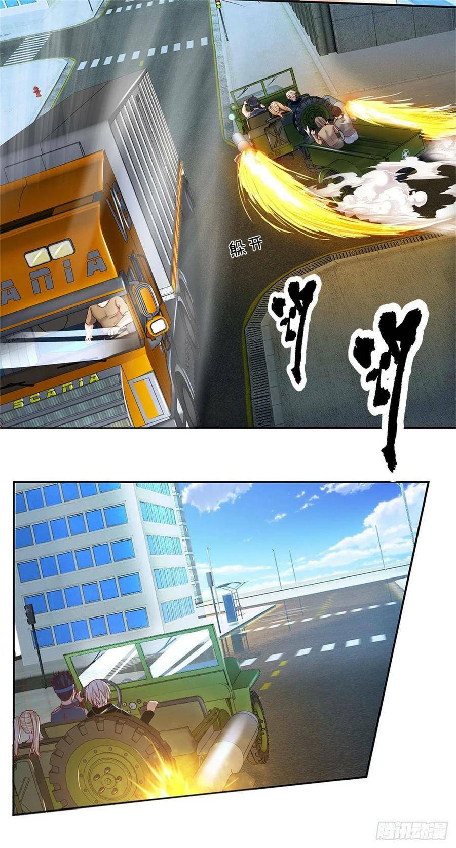 page_12.jpg
