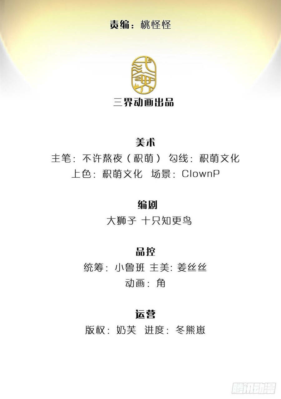 page_3.jpg