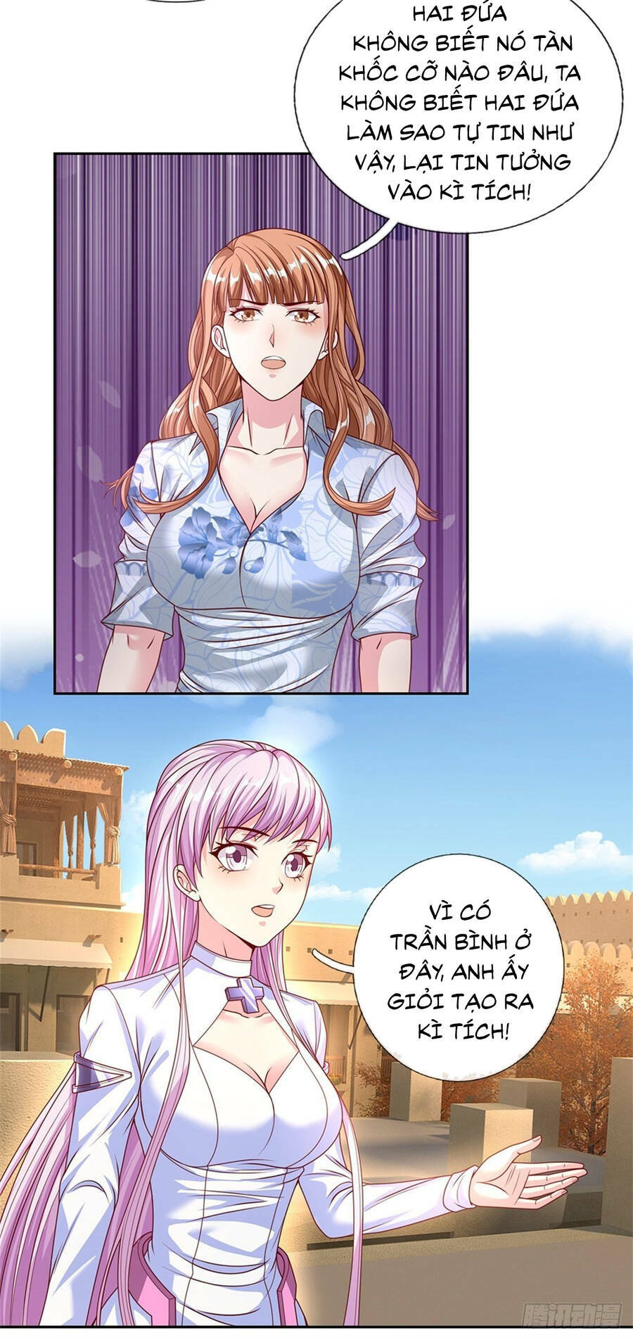 page_25.jpg