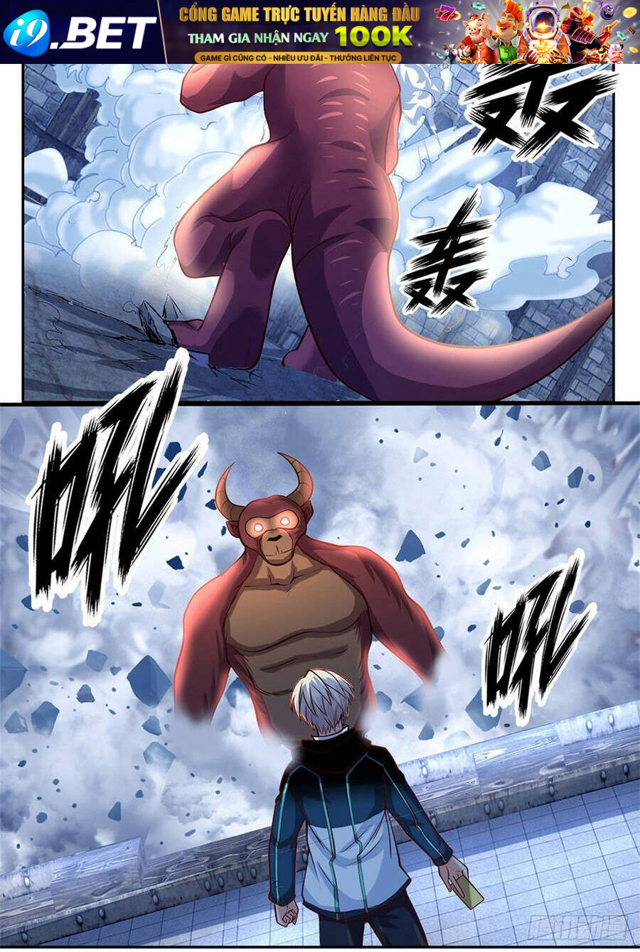 page_4.jpg