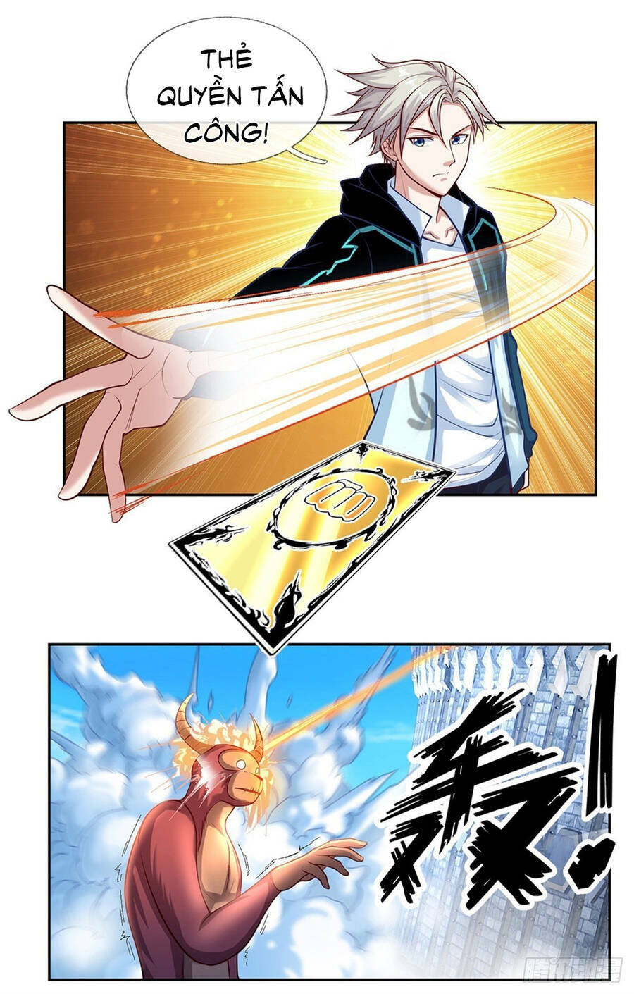 page_5.jpg