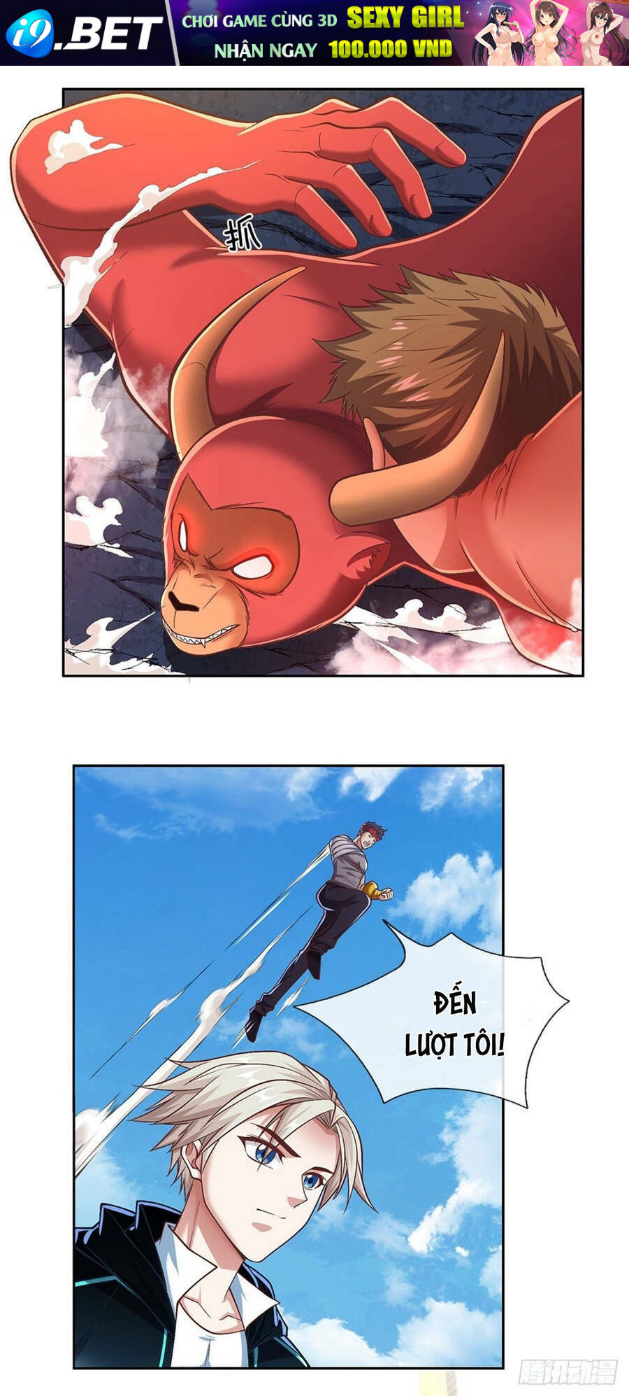 page_14.jpg