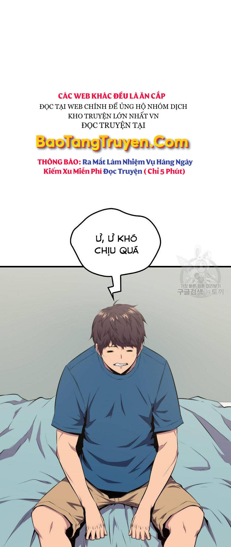 page_31.jpg