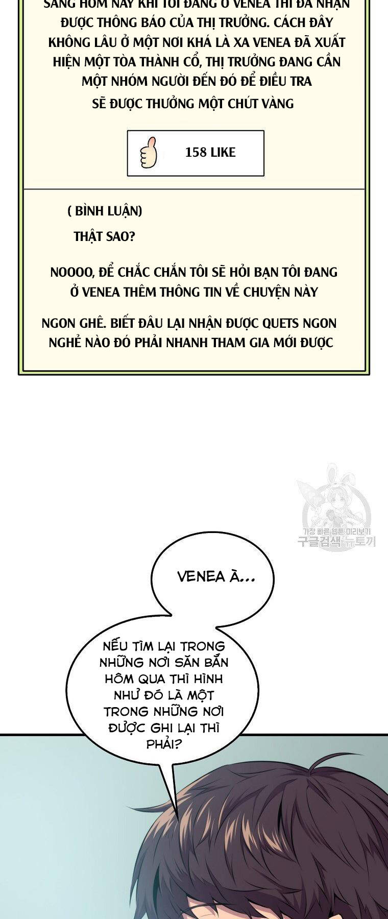page_34.jpg