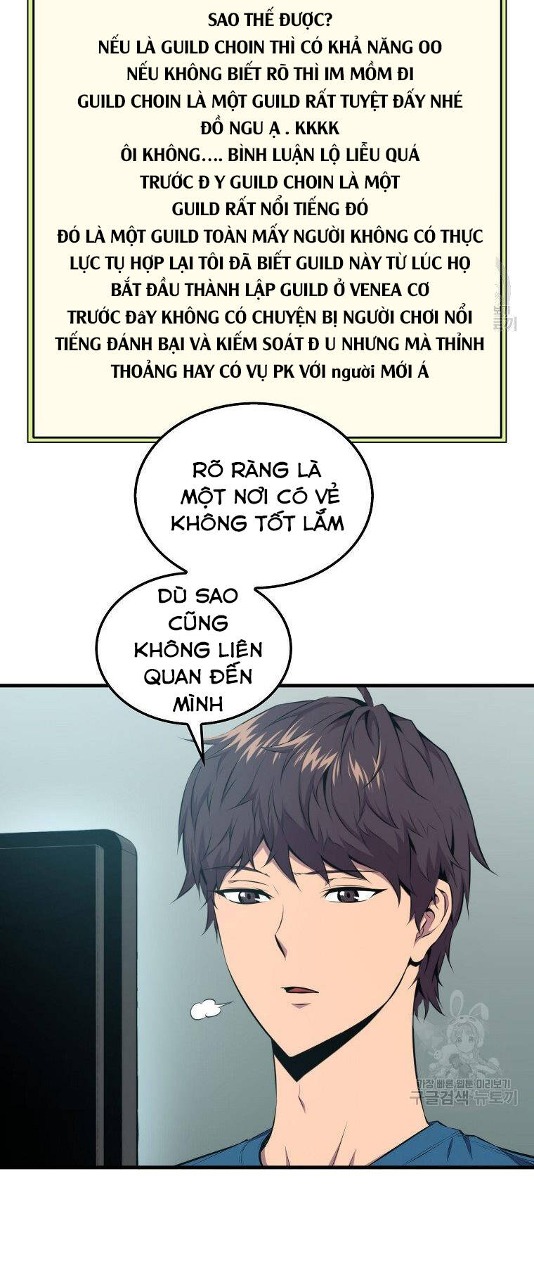 page_38.jpg