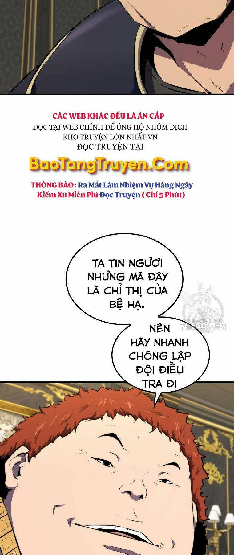 page_23.jpg