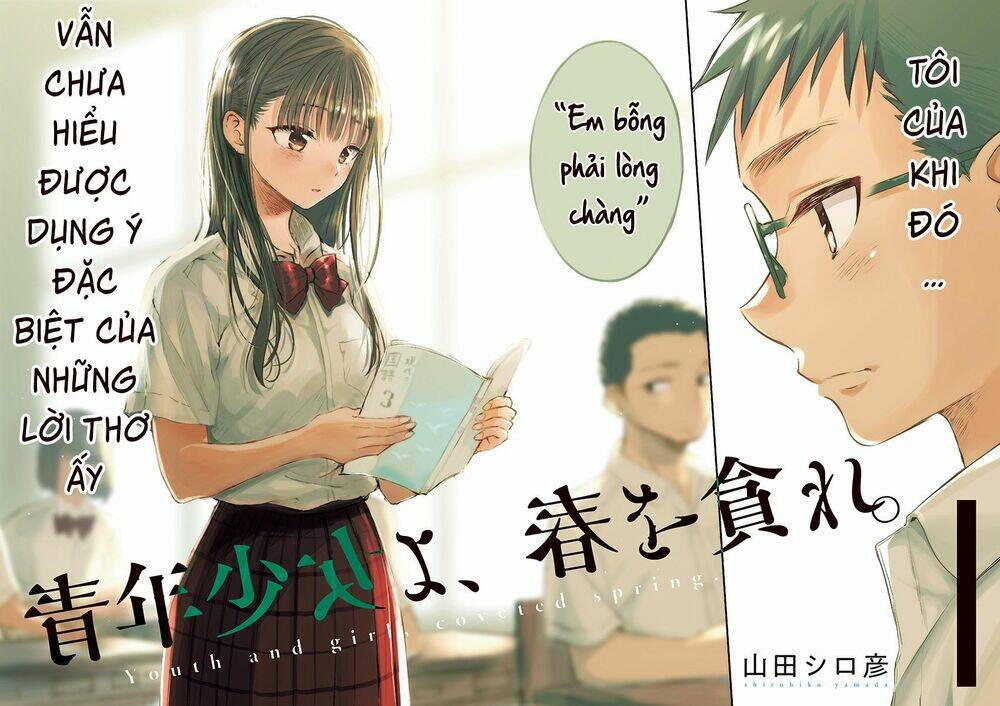 page_4.jpg