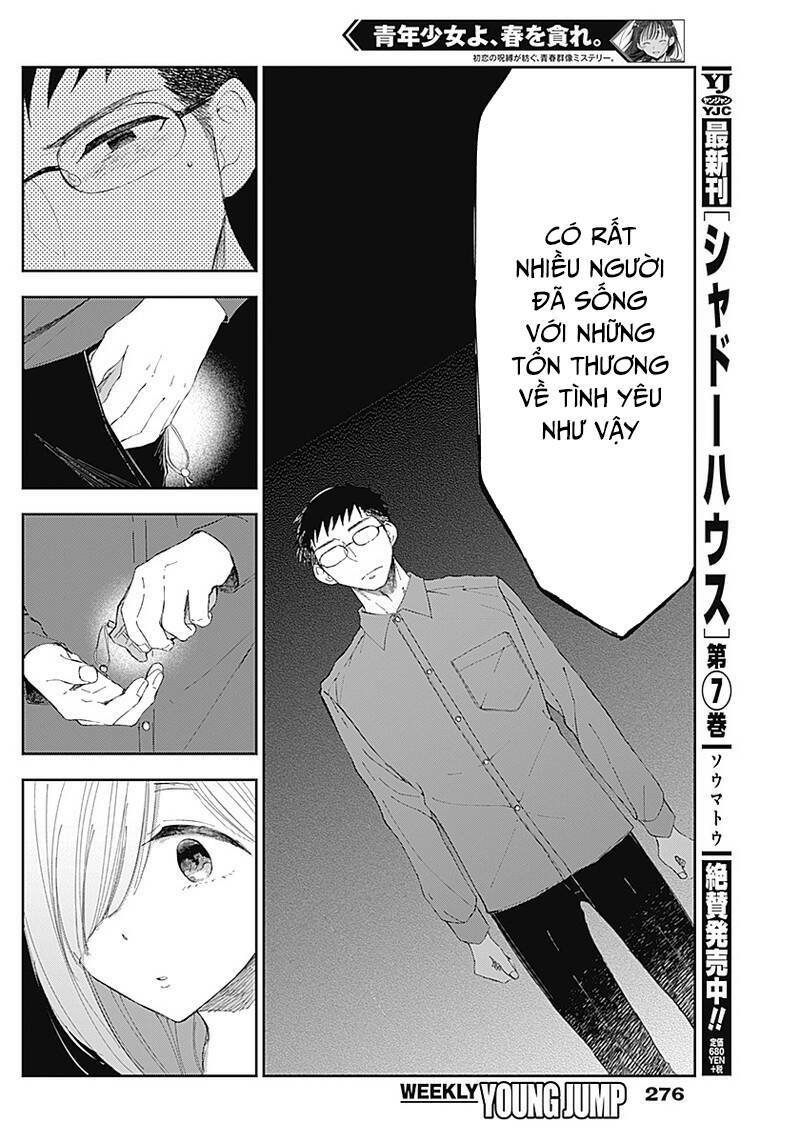 page_16.jpg