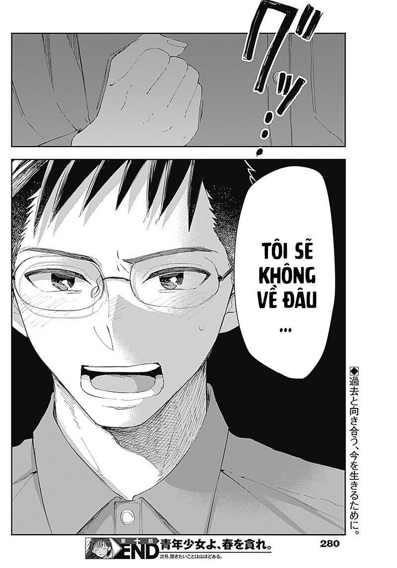 page_20.jpg