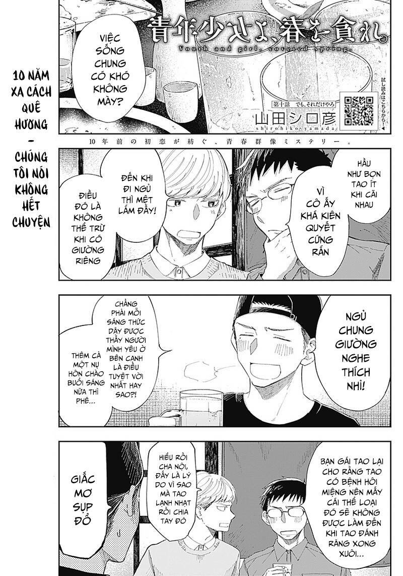 page_3.jpg