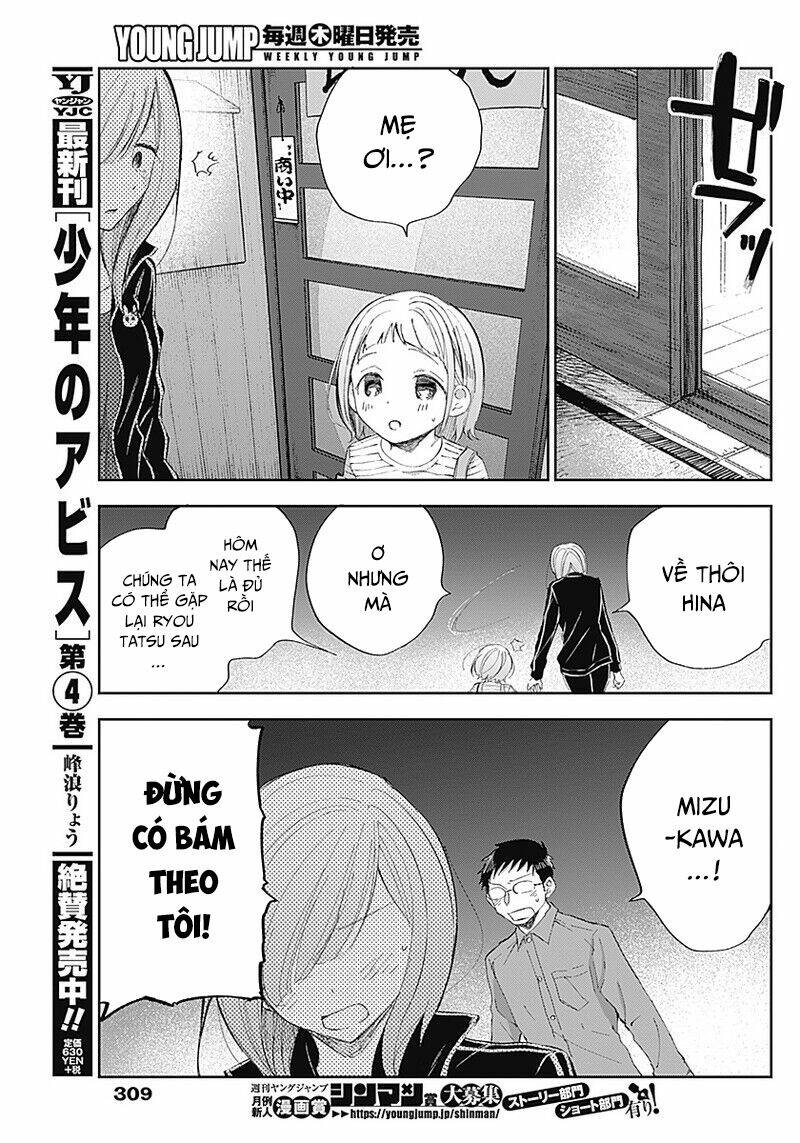 page_11.jpg