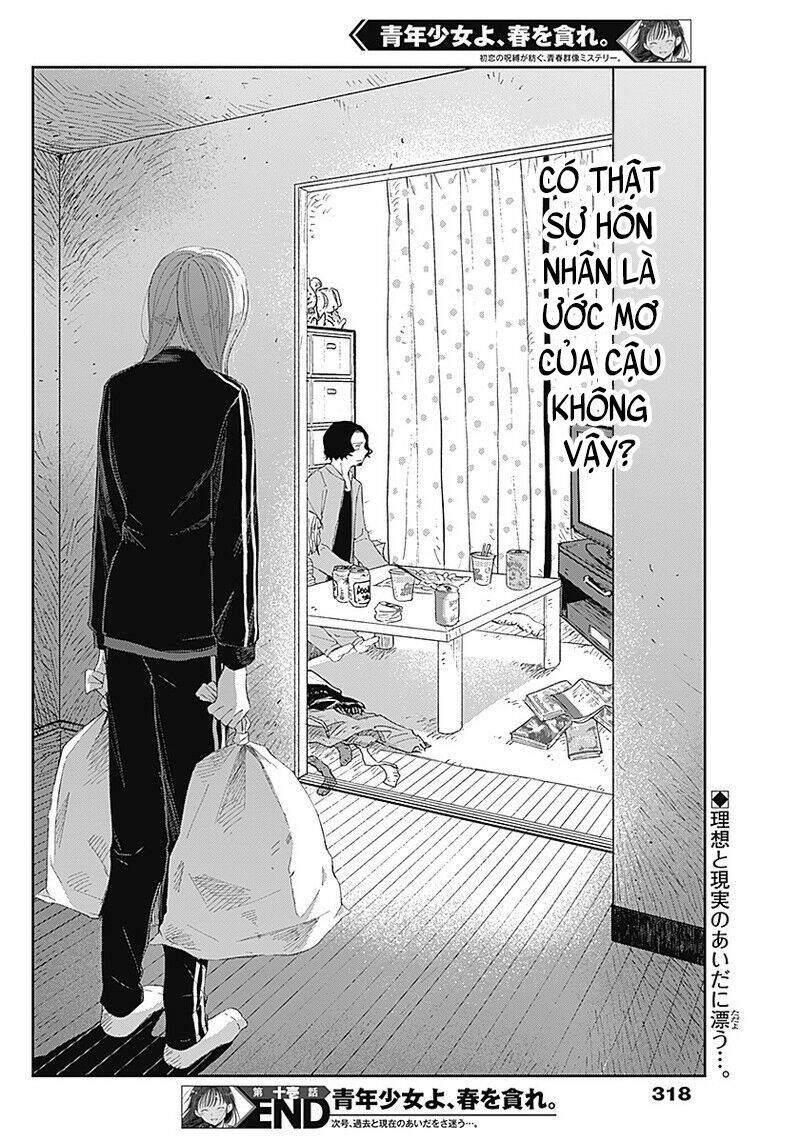 page_20.jpg