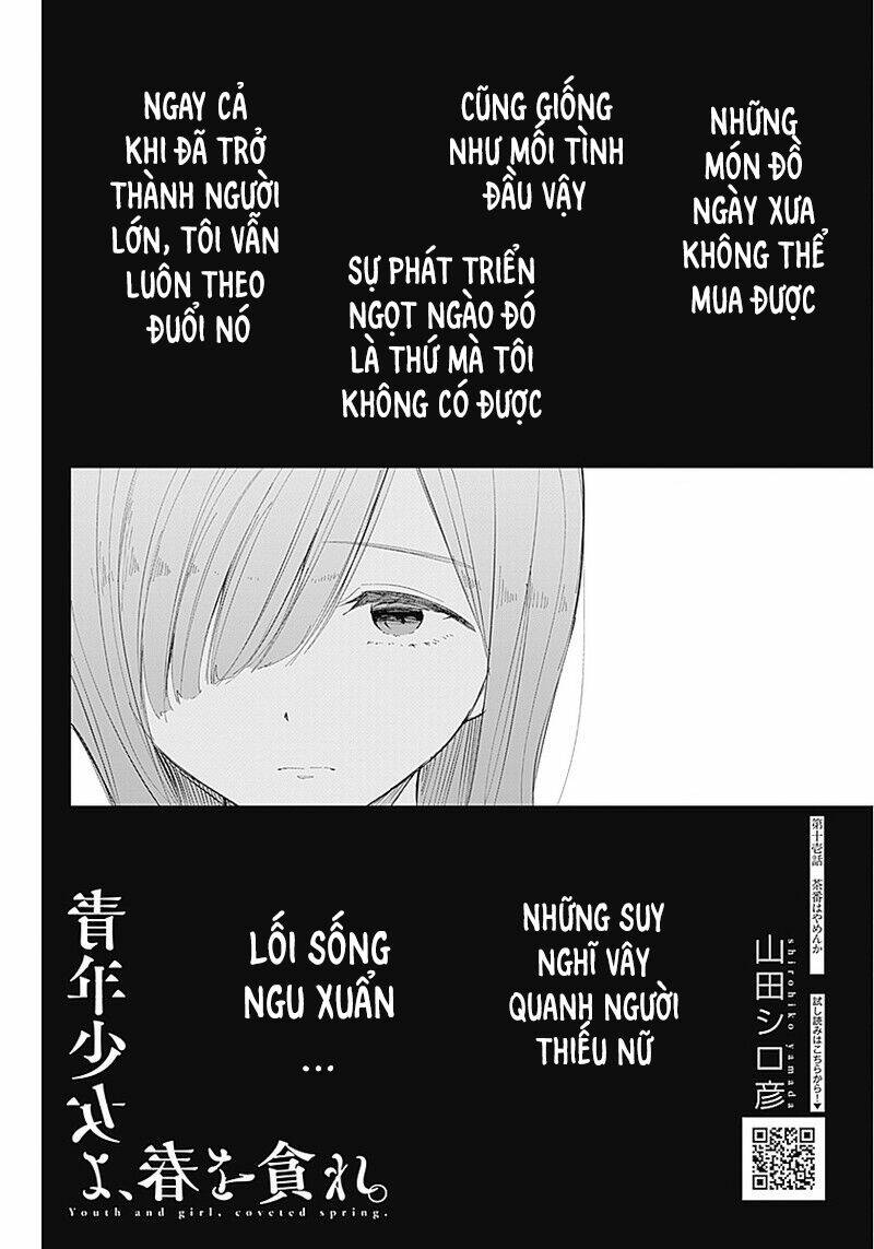 page_3.jpg