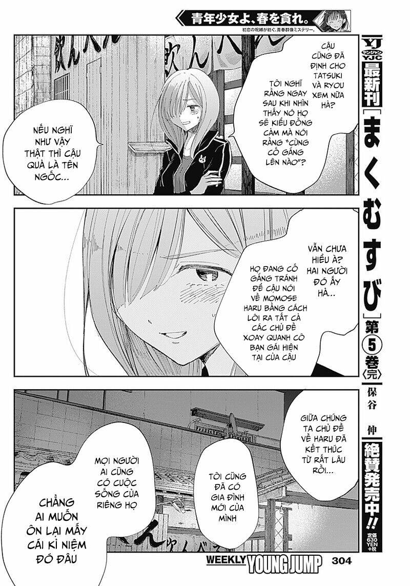 page_6.jpg