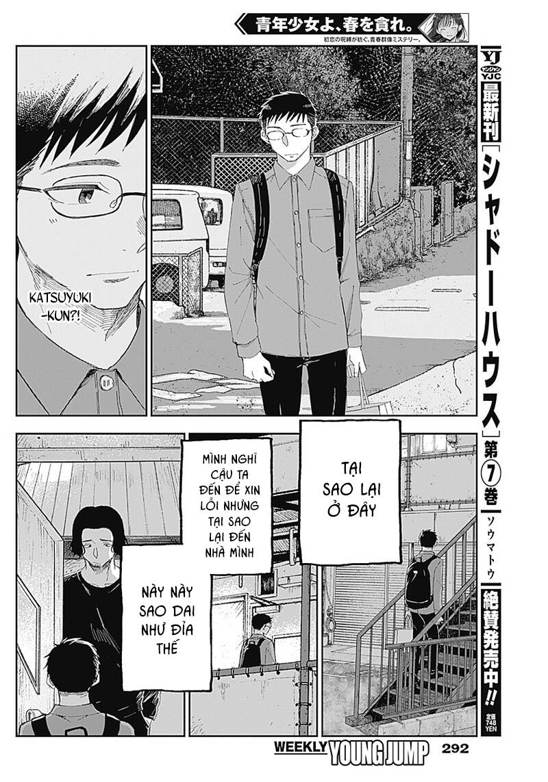 page_16.jpg