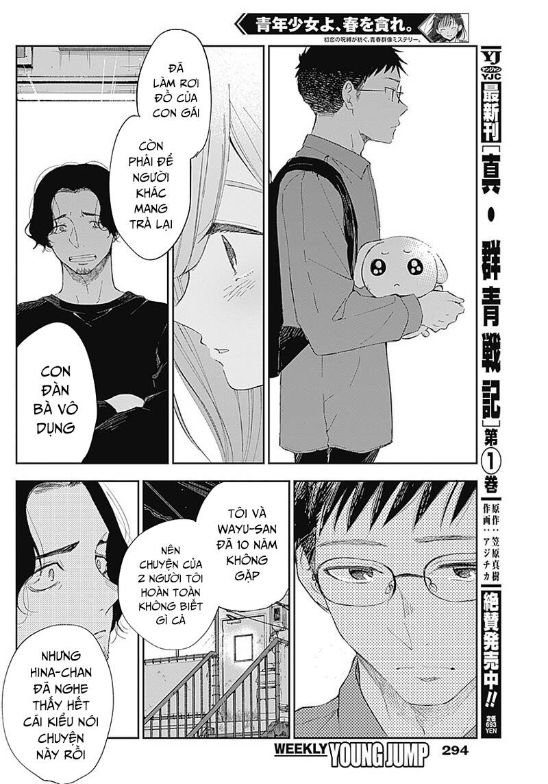 page_18.jpg