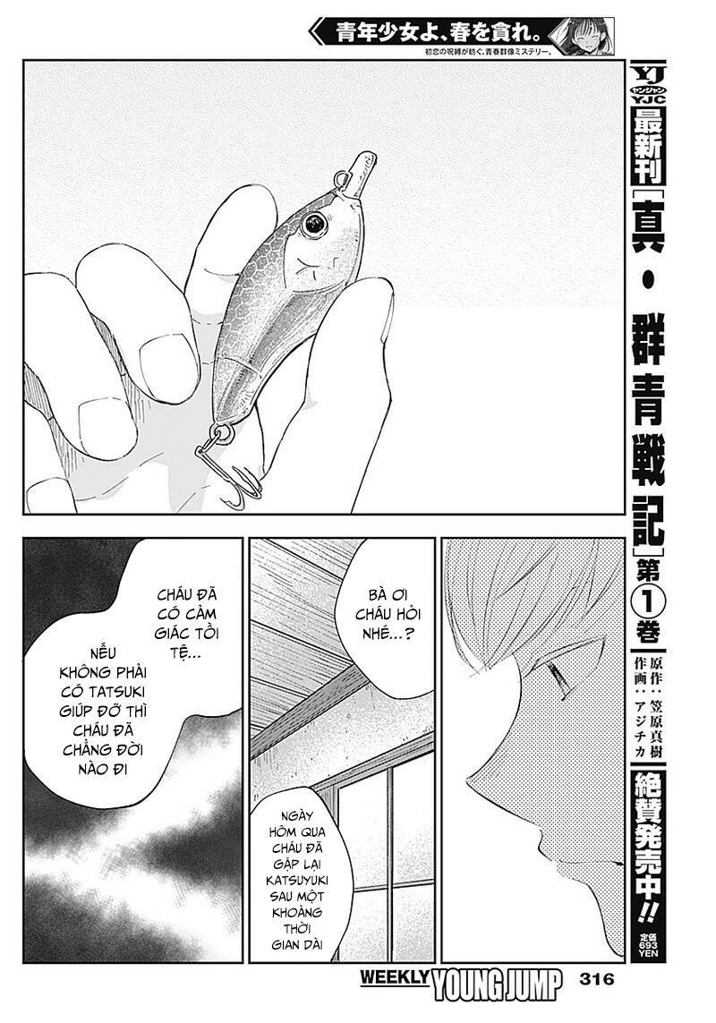 page_14.jpg