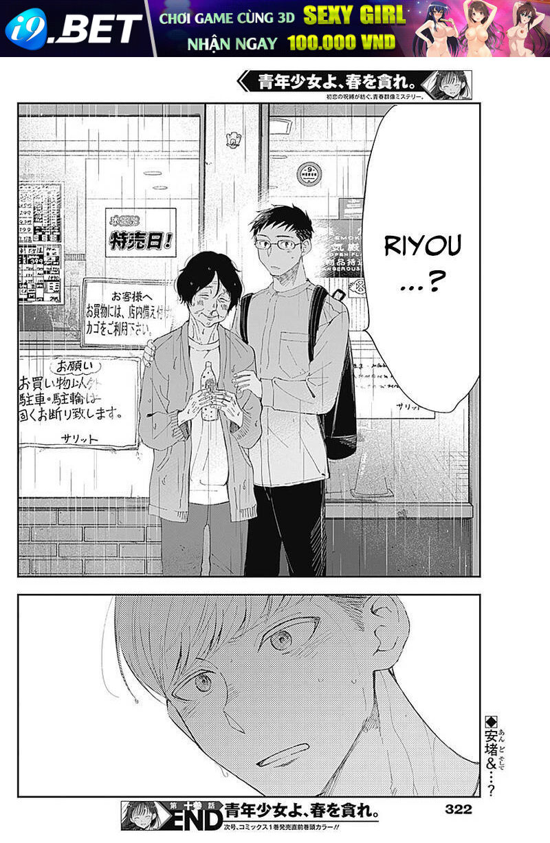 page_20.jpg