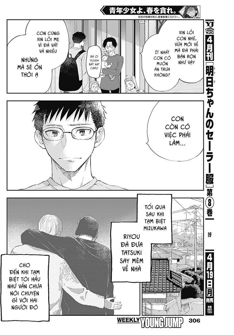 page_4.jpg