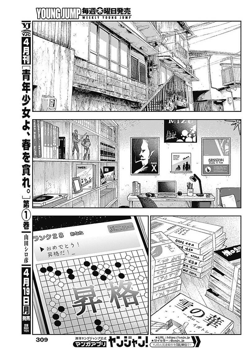 page_7.jpg