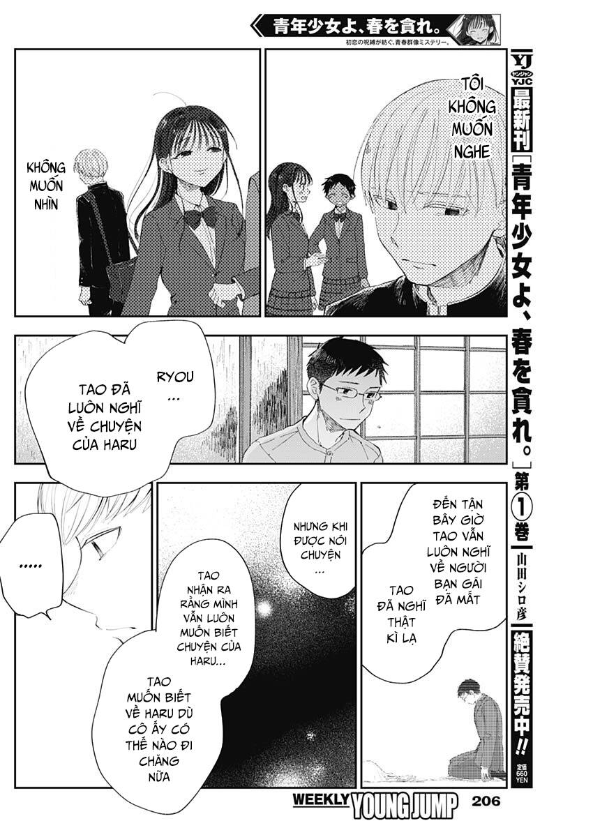 page_12.jpg