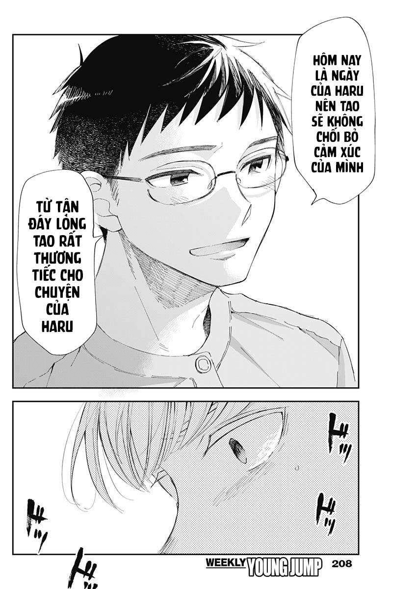 page_14.jpg