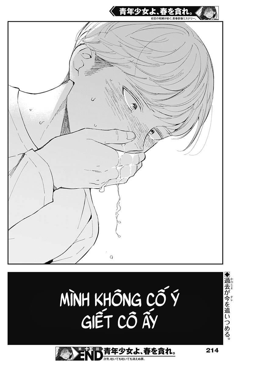 page_20.jpg
