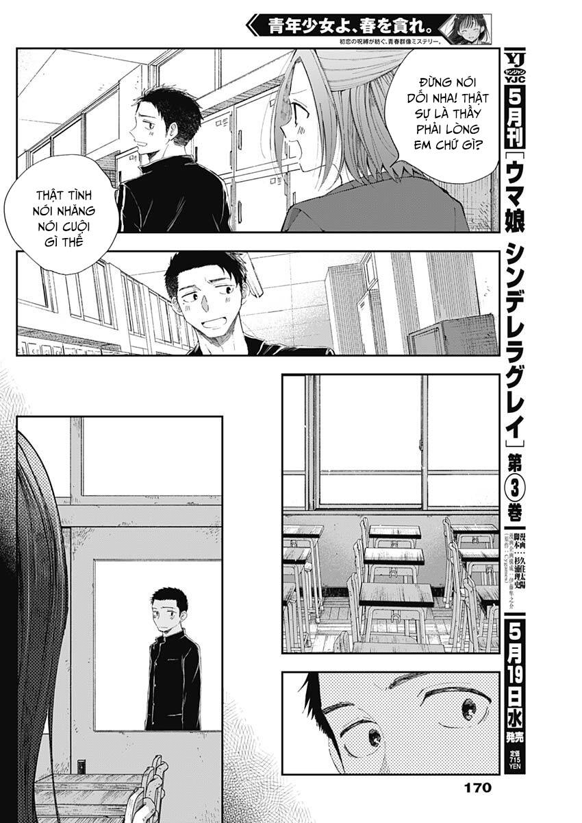 page_16.jpg