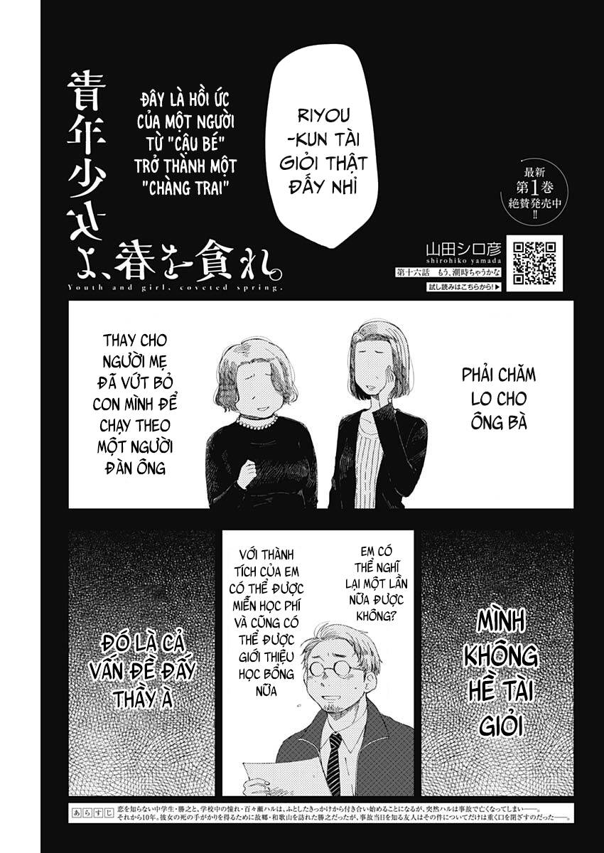 page_3.jpg