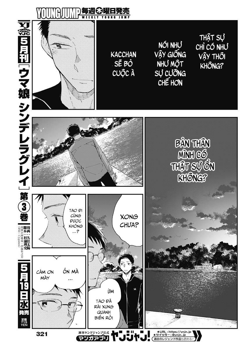 page_13.jpg