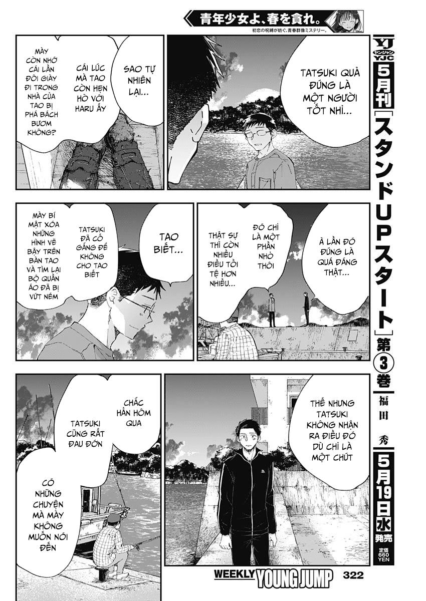 page_14.jpg