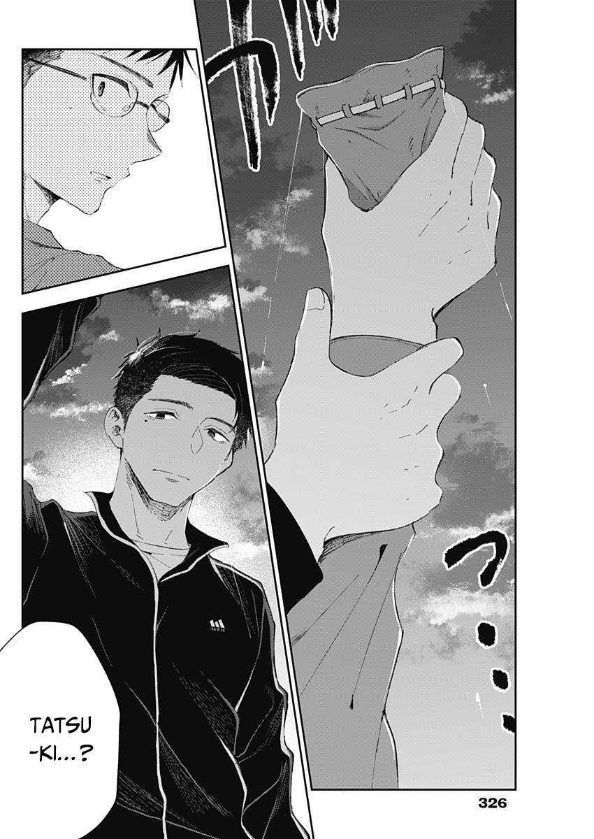 page_18.jpg