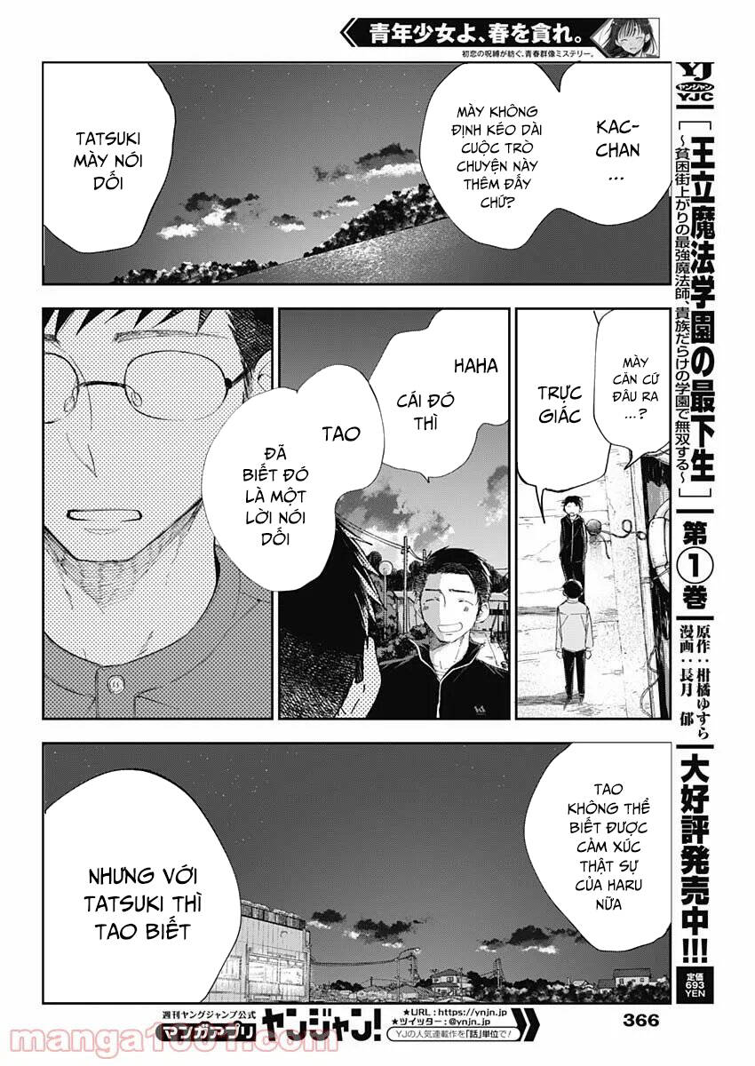 page_15.jpg