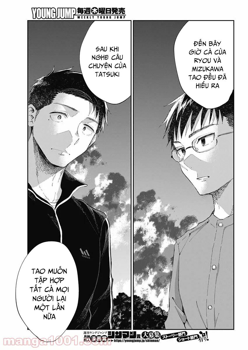 page_16.jpg