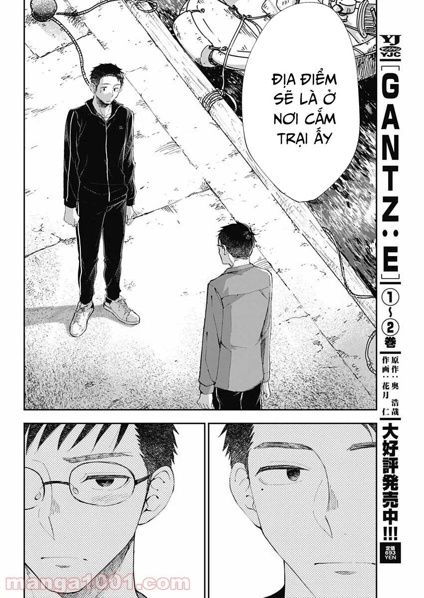 page_17.jpg