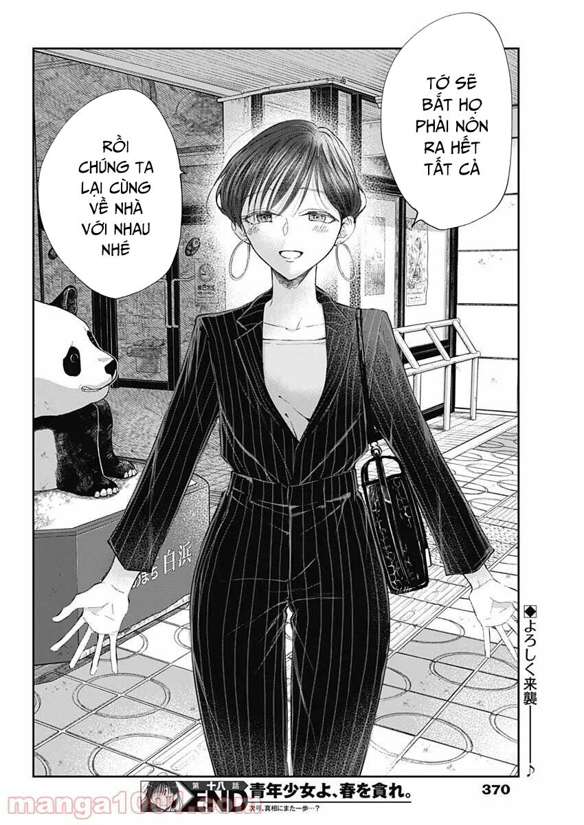 page_19.jpg