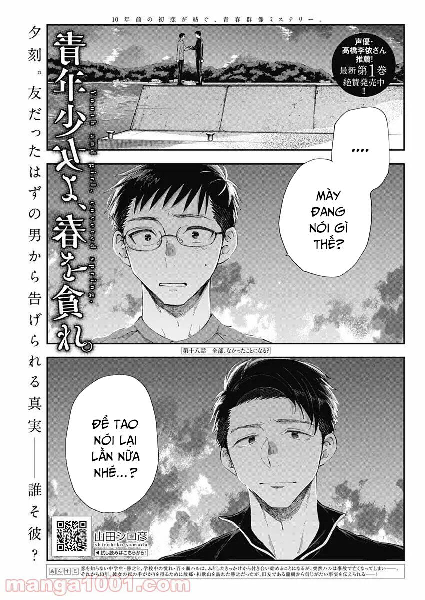 page_2.jpg