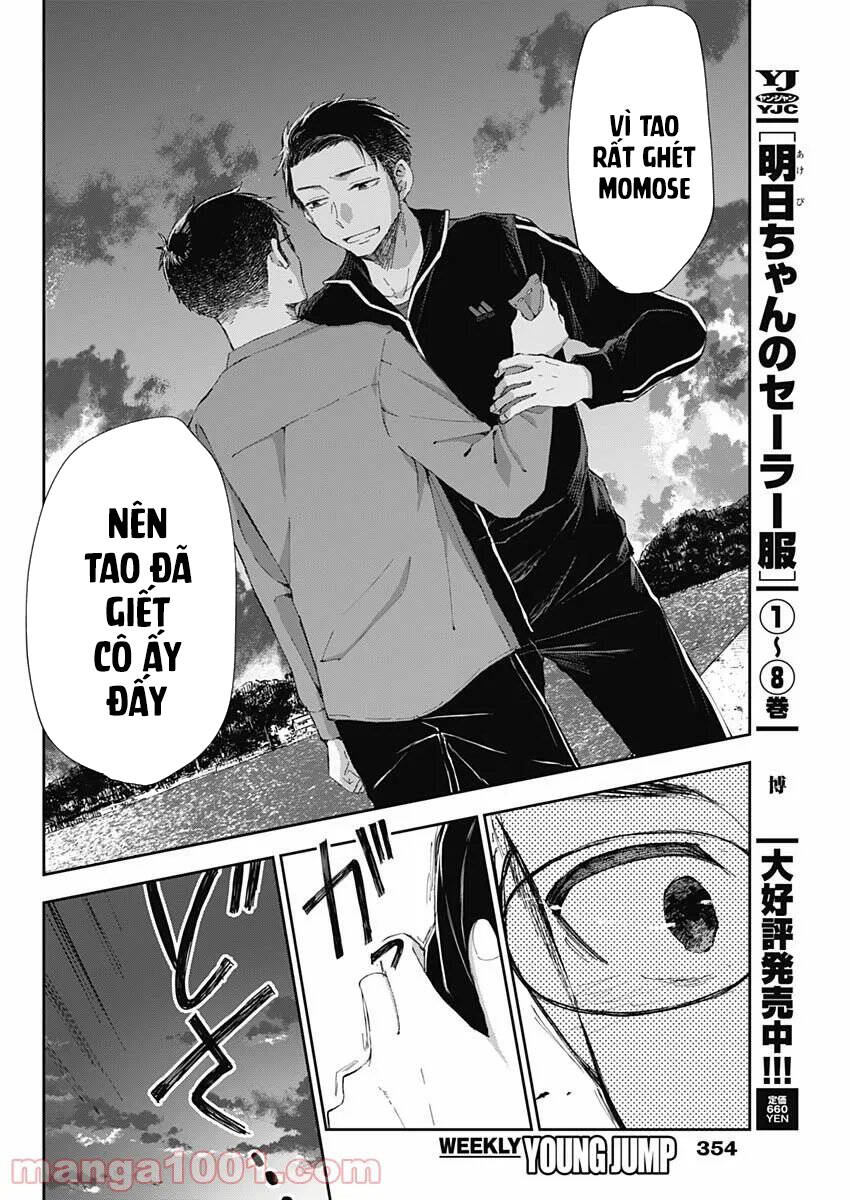 page_3.jpg