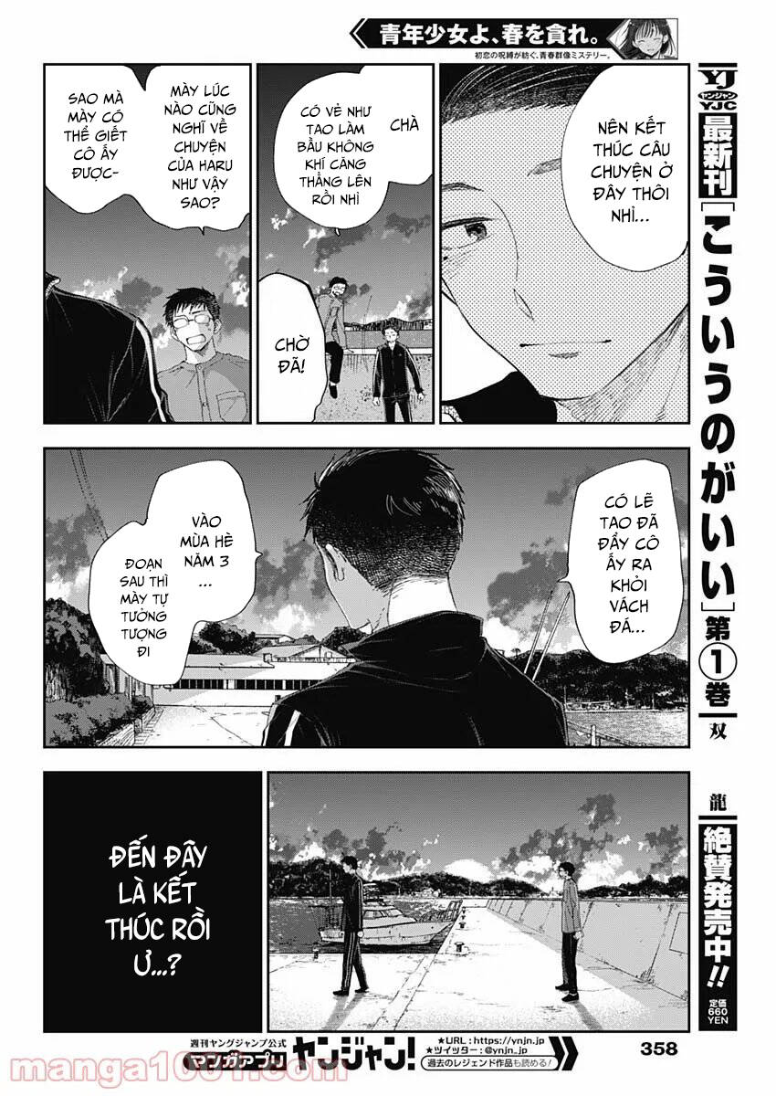 page_7.jpg