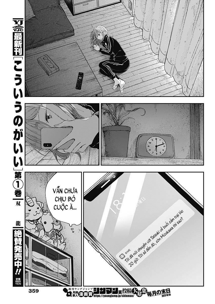 page_16.jpg