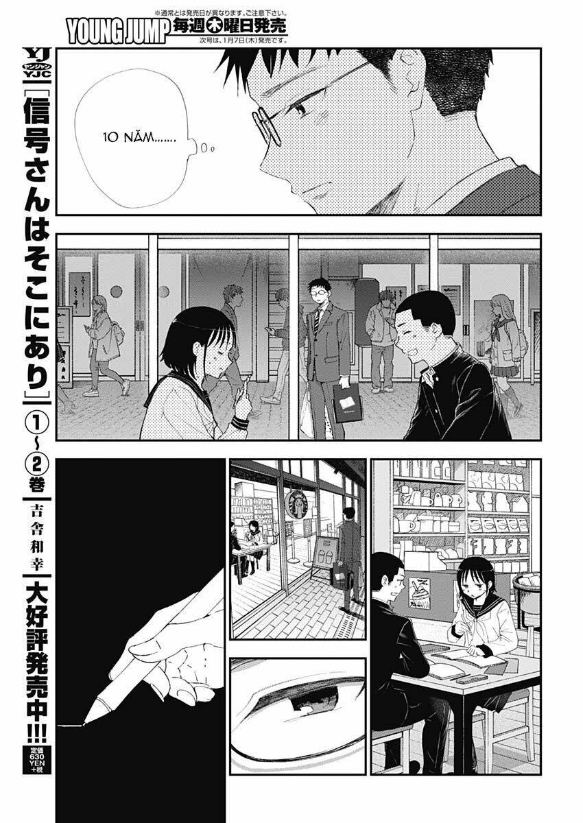 page_11.jpg