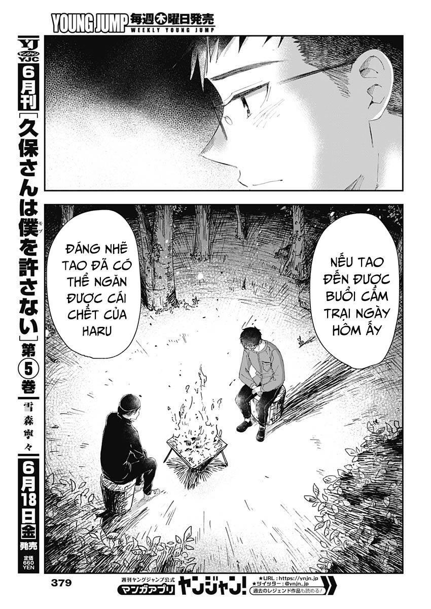 page_16.jpg