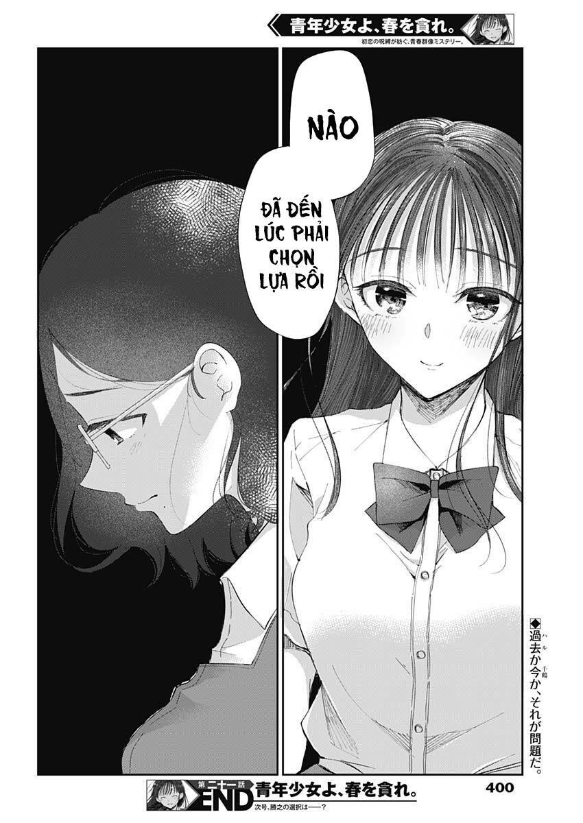 page_19.jpg