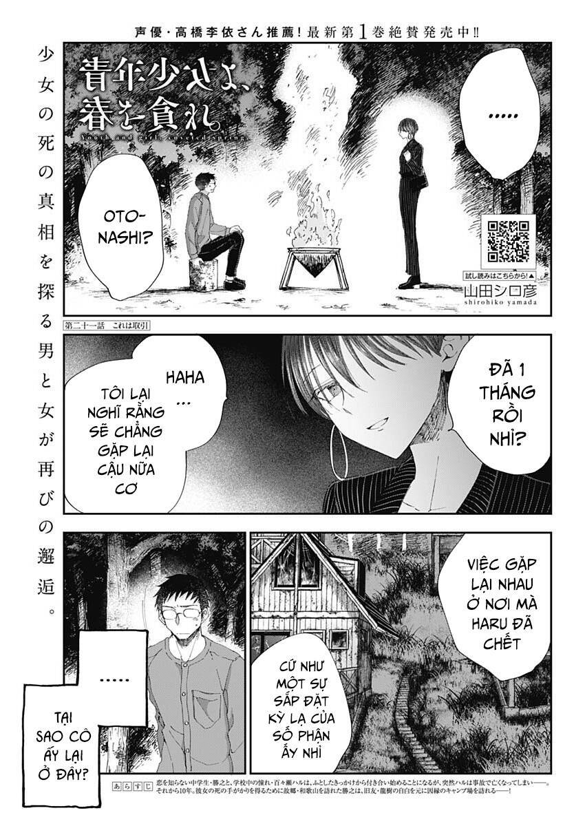 page_2.jpg