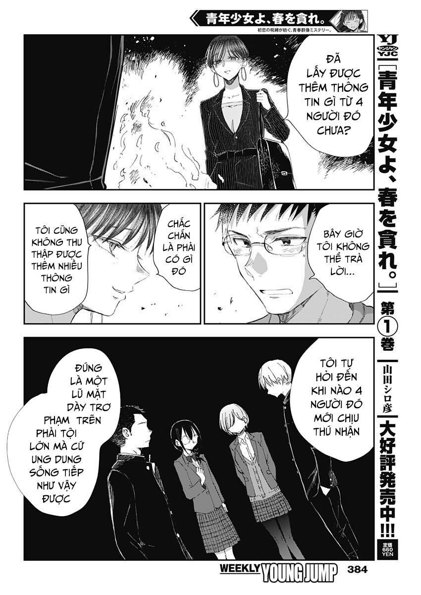 page_3.jpg