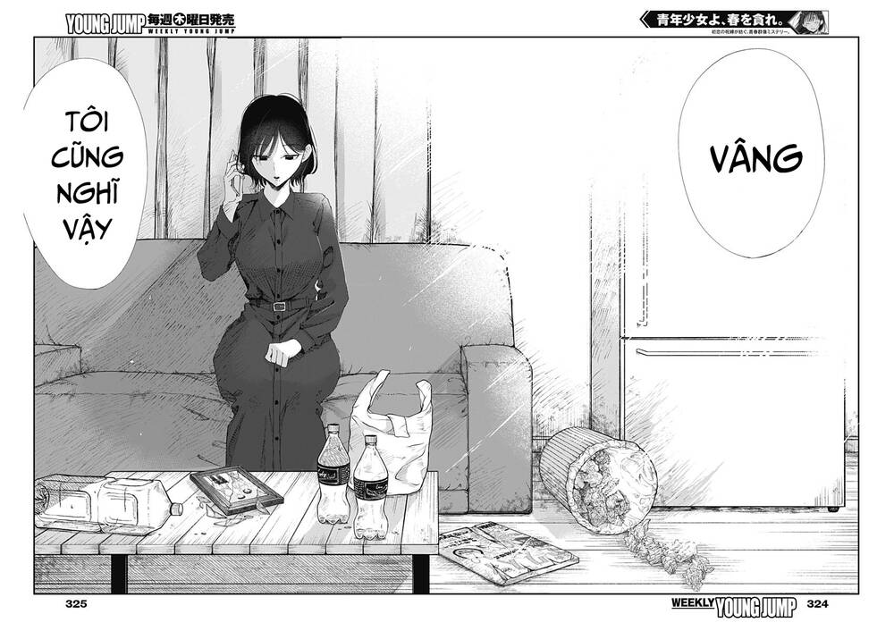 page_17.jpg