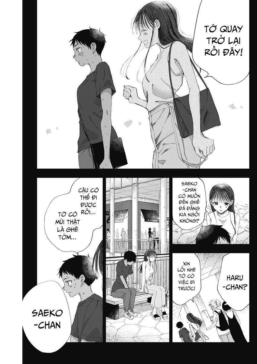 page_15.jpg
